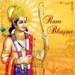Ram Bhajan - Nitesh Raman Song Download
